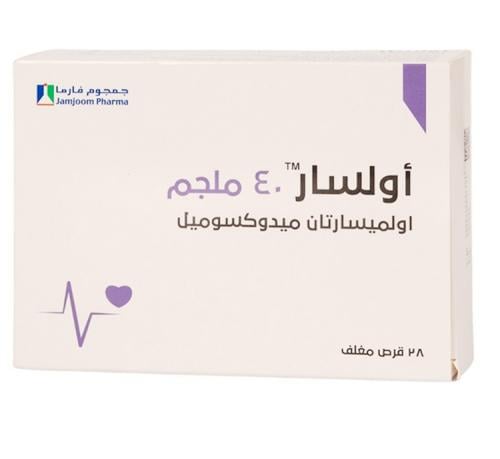 OLSAR 40MG 28TAB