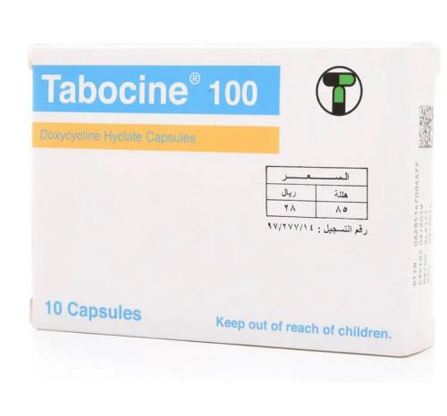 تابوسين 100 مج كبسول 10 ق
