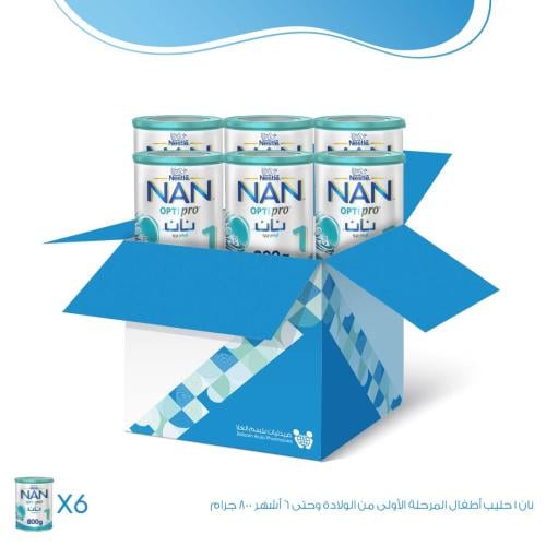 كرتون نان 1 حليب أطفال - 6×800 جم | عبوة التوفير