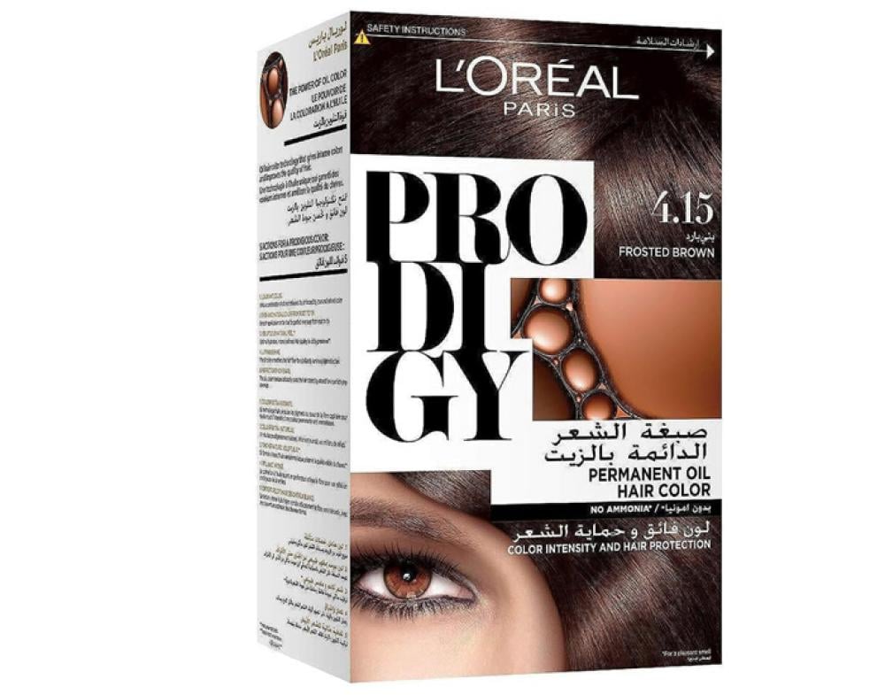 لوريال صبغة برو دي جي قرميدي