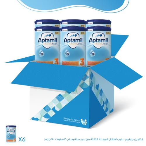 كرتون ابتاميل جونيور حليب أطفال المرحلة الثالثة من عمر سنة وحتى 3 سنوات - 6  × 900 جم | عبوة التوفير