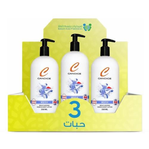 Candice Musk Body Lotion 350ml *3 pieces | Value Box