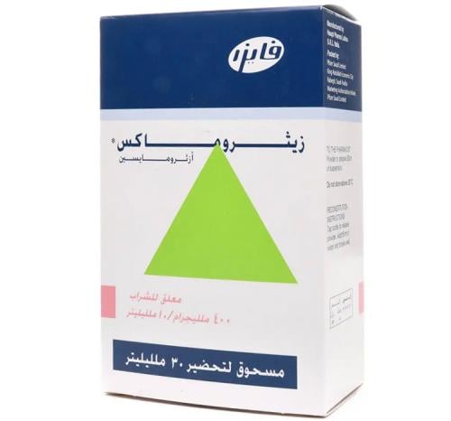 ZITHROMAX SUSP 400mg/10ML