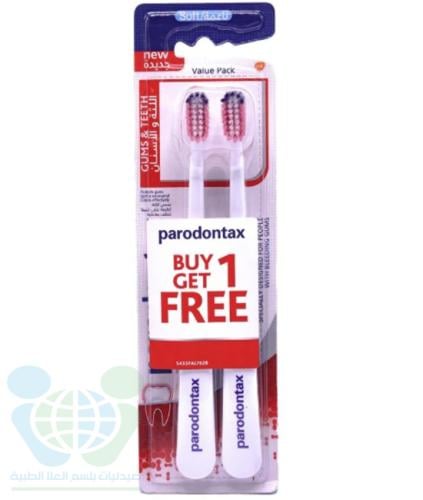 PARODONTAX TOOTHBRUSH GUM & TEETH SOFT 1+1 FREE