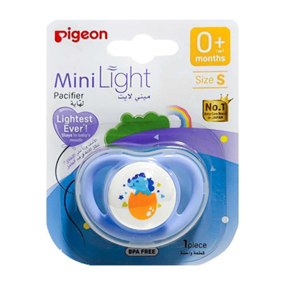 Pigeon Pacifier Mini Light +0 Dinosaur Egg