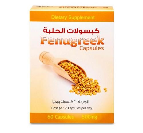 FENUGREEK 500MG 60CAP