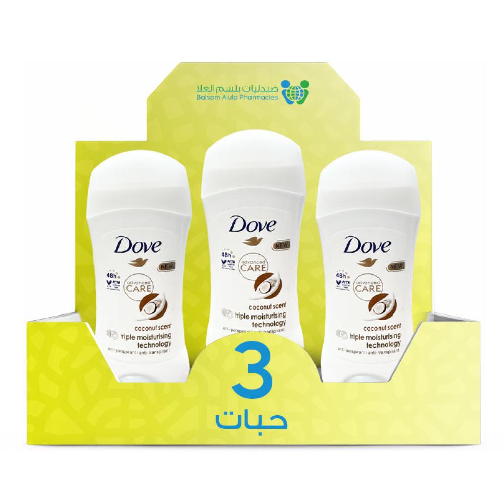 Dove Advanced Care Coconut Deodorant Sticks, Imported, 70g *3 Sticks | Value Box