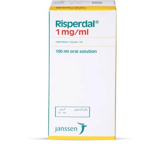 RISPERDAL 1MG/ML SYRUP 100ML