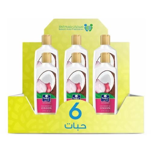 Parachute Coconut & Onion Shampoo 340ml *6 Bottles | Value Box
