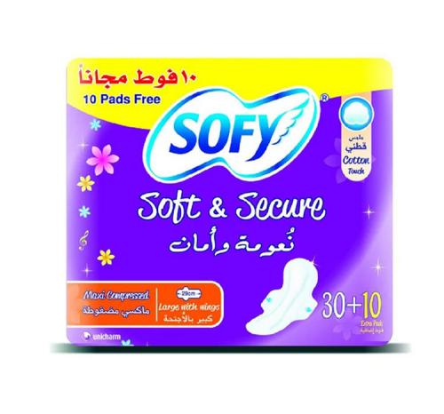 سوفي فوط صحية ماكسي مضغوطة 40 حبة
