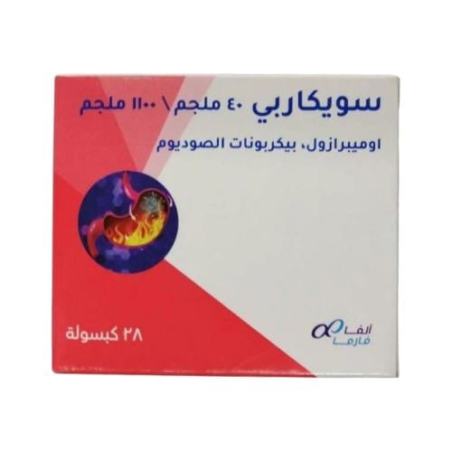 سويكاربي 40 مج / 1100 مج 28 كبسول