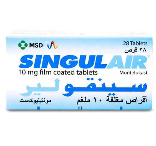 SINGULAIR 10MG 28TAB