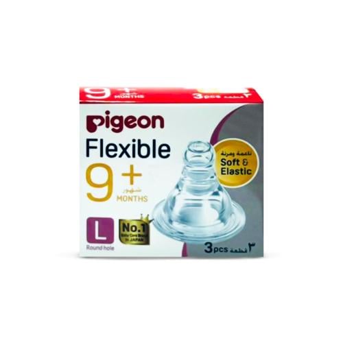 PIGEON NIPPLE BOX 3P L