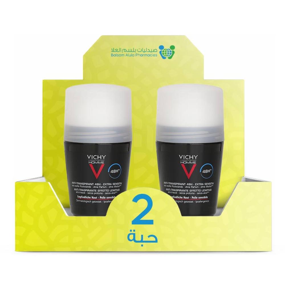 Vichy Sensitive Skin Roll-On Deodorant, Black, 48 Hours, 50ml *2 Pack | Value Box