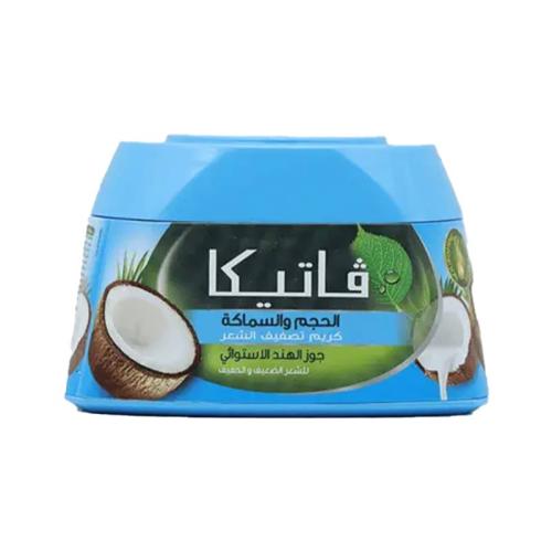 VATIKA HAIR CREAM VOLUME AND THICKNESS 210 ML
