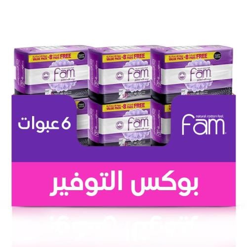 كرتون فام فوط صحية ماكسي بالاجنحة ليلي 48حبة *6عبوات |بوكس التوفير