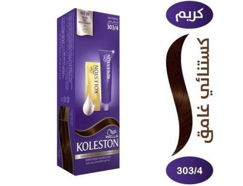 كوليستون صبغة شعر كستنائي غامق 303-4