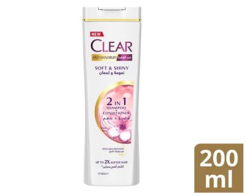 CLEAR HAIR SHAMPOO WOMEN SOFT AND SHINY 200 ML