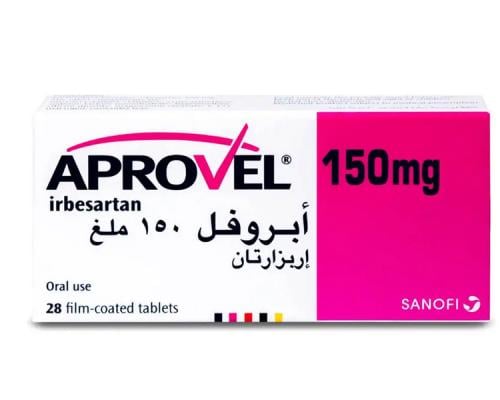 ابروفيل 150 مج حبوب 28 ق