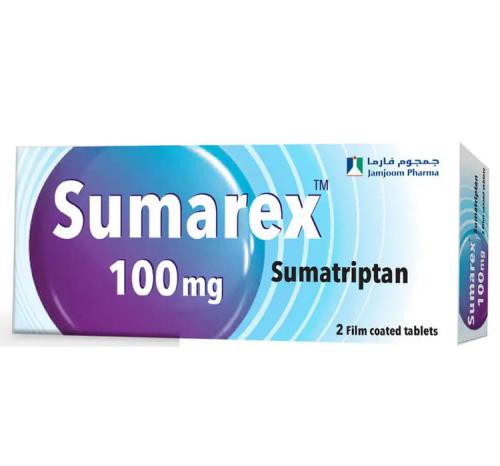 SUMAREX 100MG 2 ATB