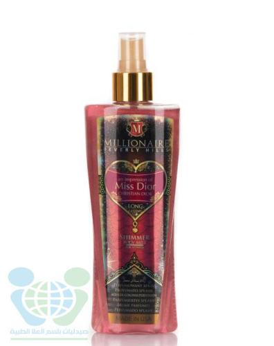 MILLIONAIRE BODY MIST MISS DIOR 250ml