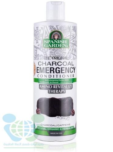 SPANISH GARDEN HAIR CONDITIONER CHARCOAL EMERGENCY 450 ML