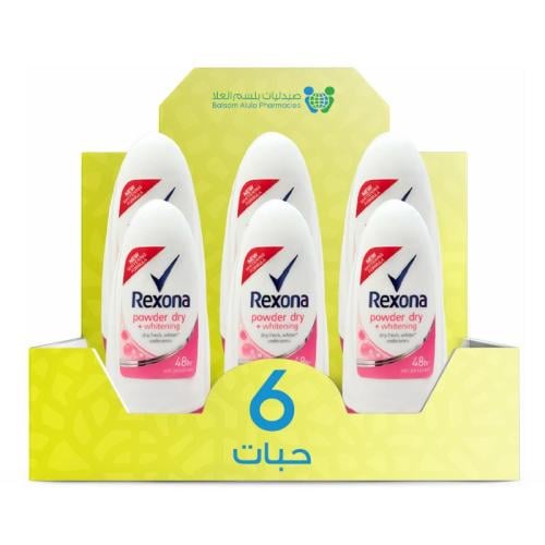 Rexona Powder Dry Roll-On Deodorant + Whitening Imported 50ml * 6 Pack | Value Box