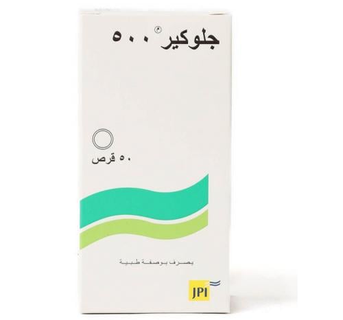 GLUCARE 500MG TAB