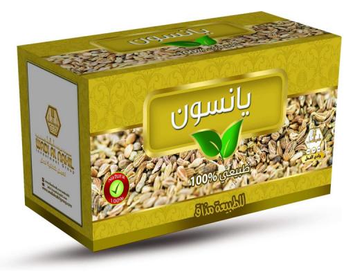WADI ALNAHIL ANISE DRINK