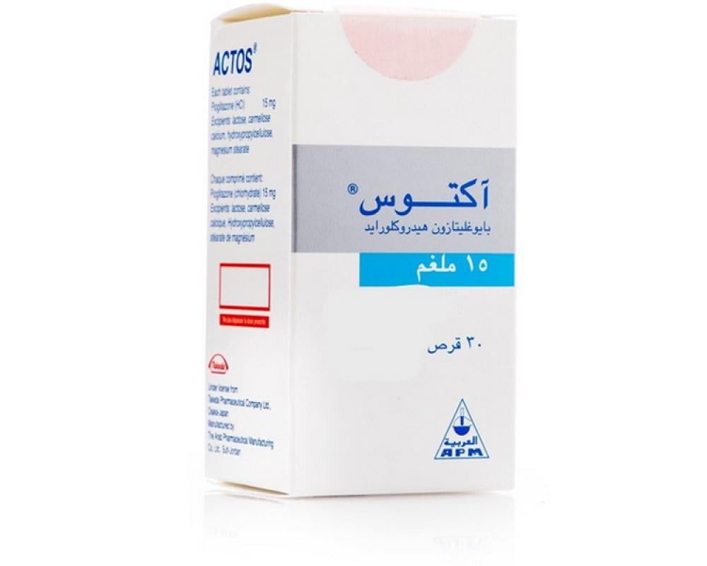 اكتوس 30 مج حبوب 30 ق