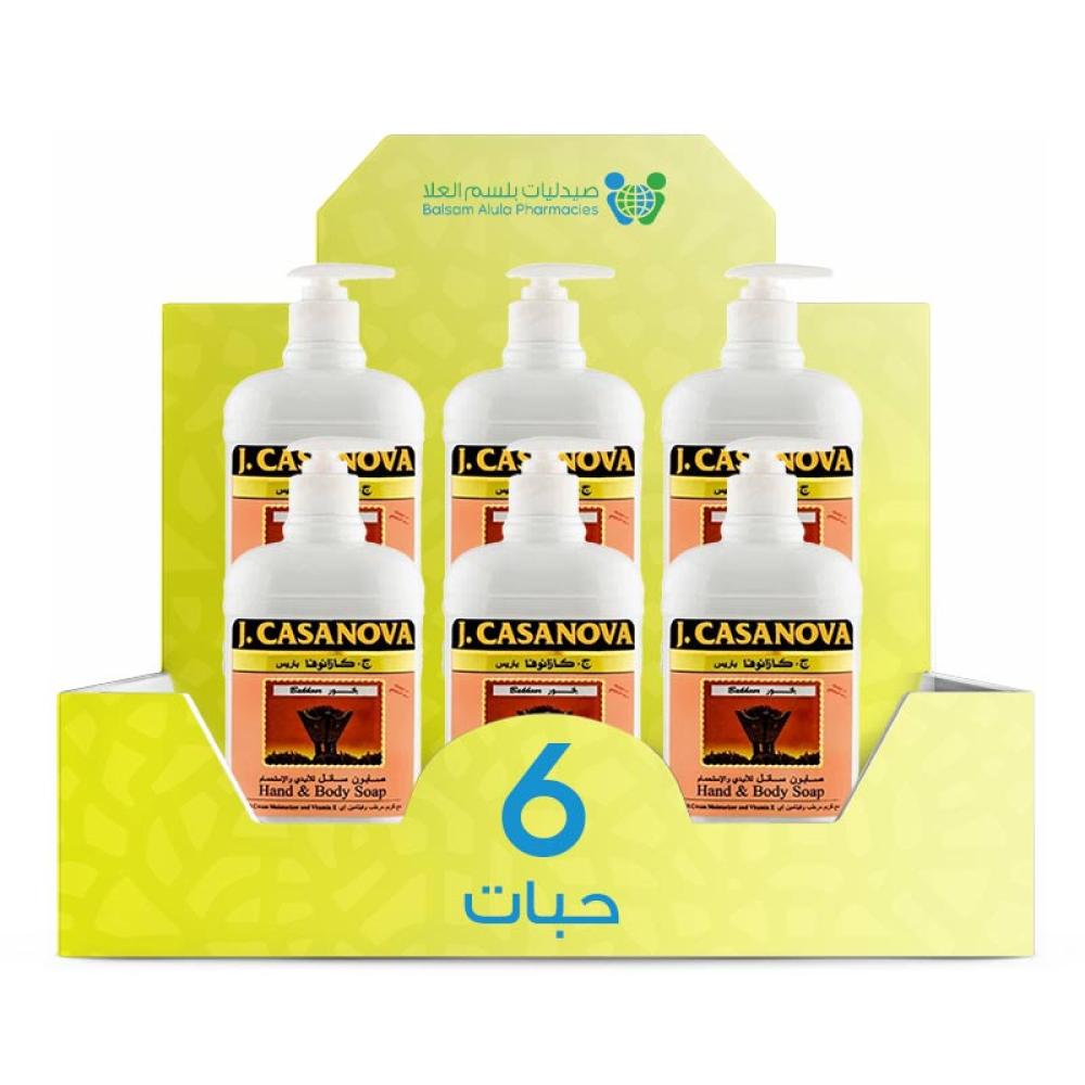 G Casanova Hand Wash Incense 500ml *6 Pieces | Value Box