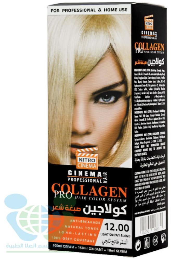 PRO COLLAGEN HAIR DYE LIGHT SNOW BLOND 12.00