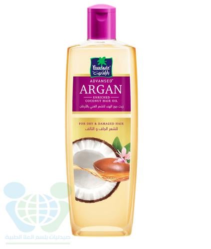 PARACHUTE HAIR OIL COCONUT WITH ARAGAN OIL 500 ML