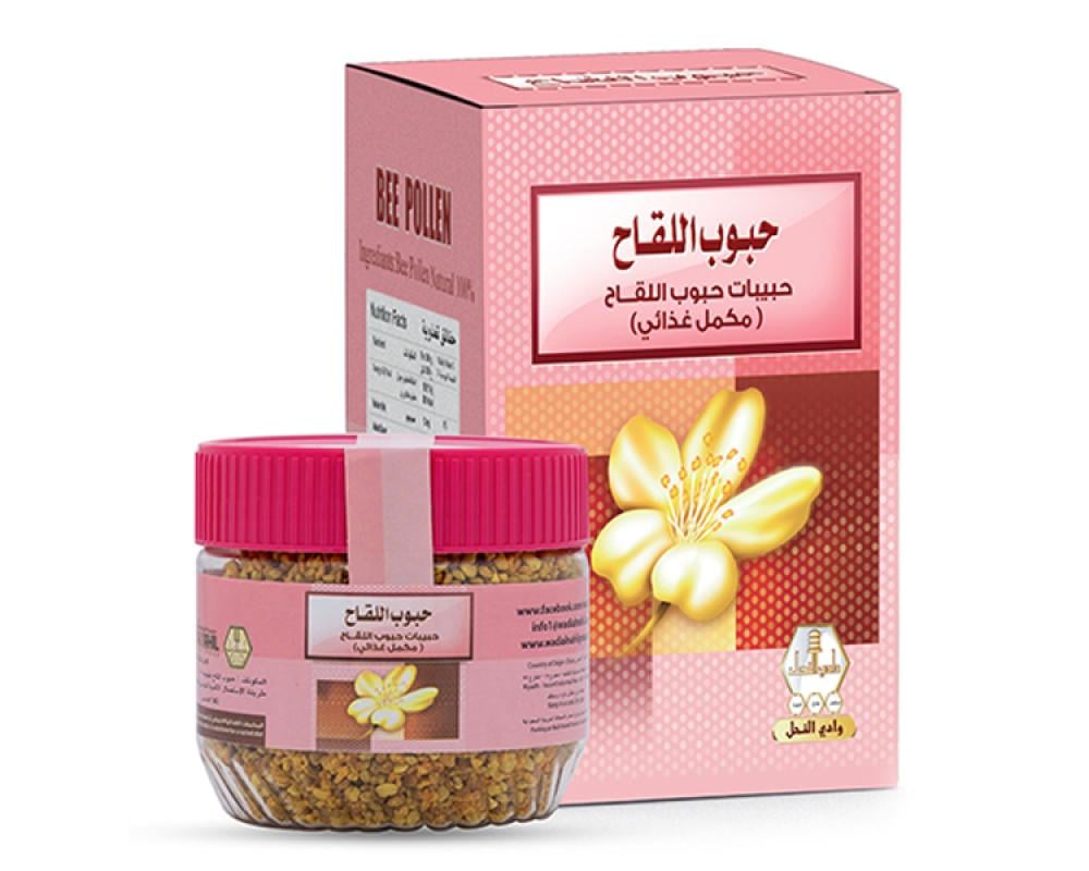 WADI ALNAHIL DATES POLLEN 125 GM