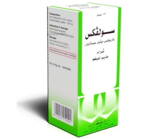 SOLVEX 4MG/5ML SYRUP 100ML