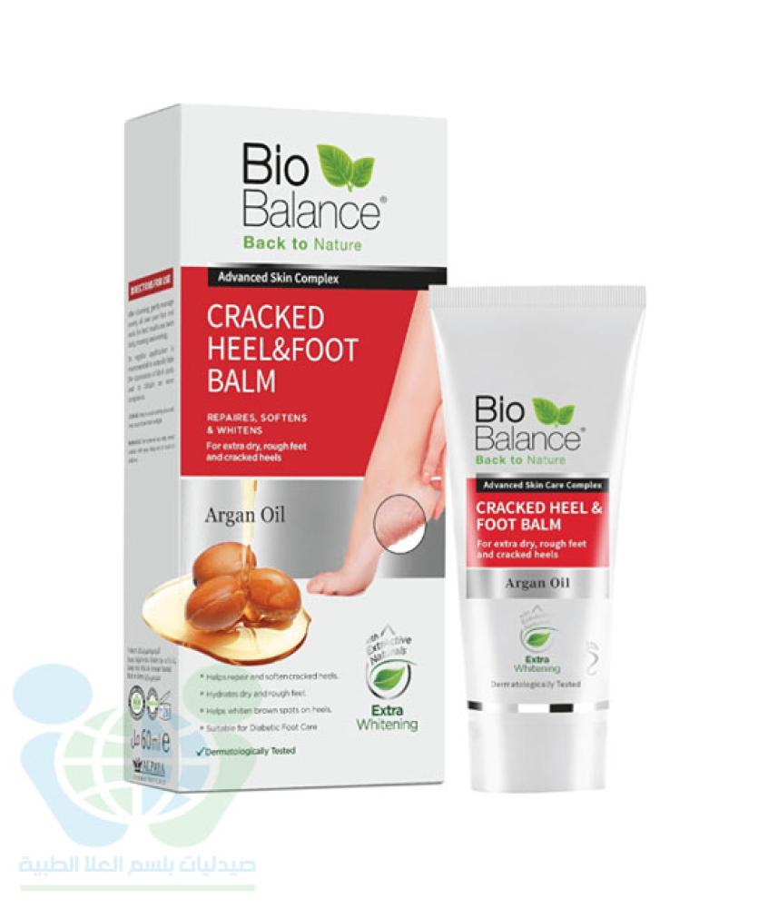 BIO BALANCE BALM CRACKED HEAL 60 ML