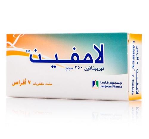 LAMIFEN 250MG 7TAB