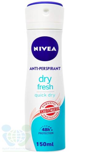 NIVEA DEODORANT SPRAY WOMEN DRY FRESH 150 ML