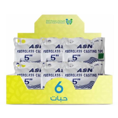 Fiberglass plasterboard 4*5*6 pieces | Savings Box