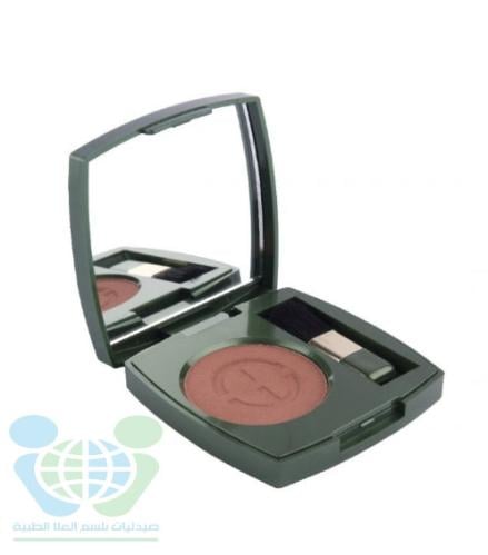 ELIZABETH HELEN BLUSH B4