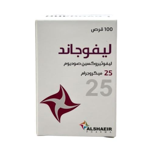 ليفوجاند 25مكج حبوب 100 ق