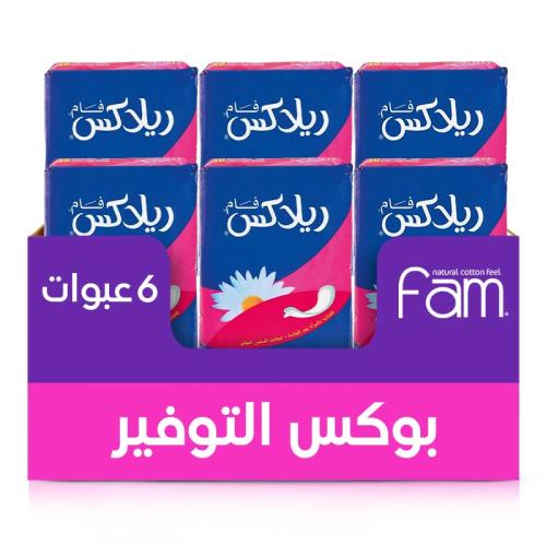 Fam Relax Postpartum Sanitary Pads 20 Count * 6 Count | Value Box