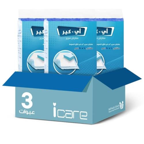كرتون - اي كير  مفارش سرير صحية فائقة النعومة تتكون من 15 مفرش مقاس 90*60 سم 10 أكياس