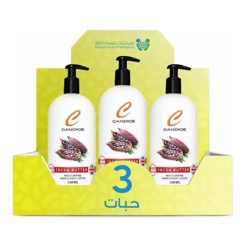 Candice Cocoa Butter Body Lotion 350ml *3 Pack | Value Box