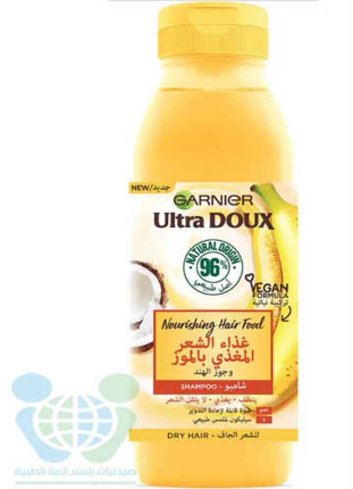 ULTRA DOUX HAIR SHAMPOO NOURSHING HAIR FOOD BANANA COCOUNT 3 IN 1 350 ML