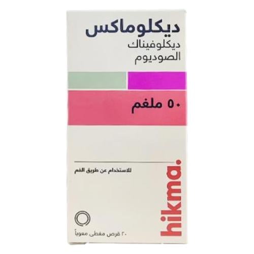DICLOMAX 50MG 20TAB