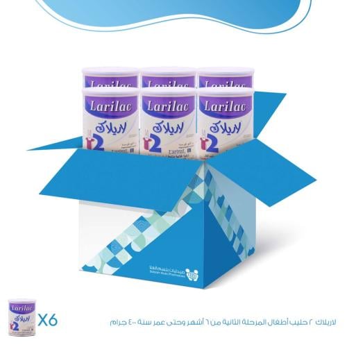 كرتون - لاريلاك  2 حليب أطفال المرحلة الثانية من 6 أشهر وحتى عمر سنة 400 جرام - 6 علب