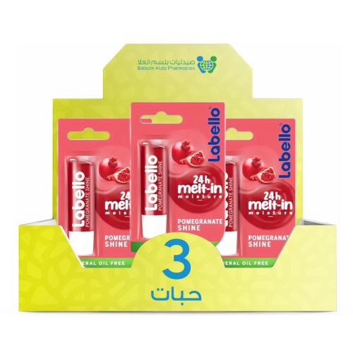 Labello Lip Balm Pomegranate Shine 85206 *3 Pack | Value Box