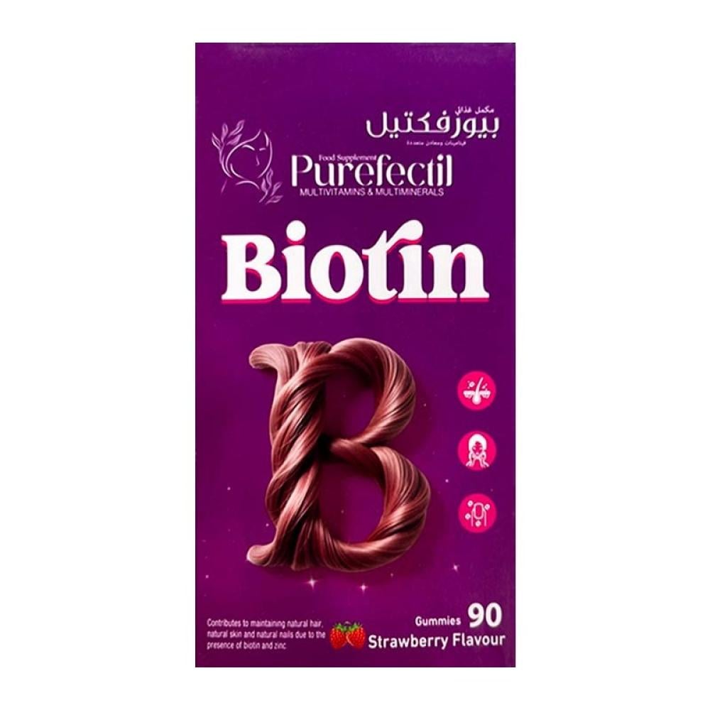 Purefectil Biotin 90 Strawberry Flavored Candy