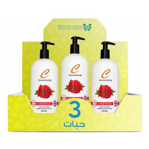 Candice Body Lotion Jana Rose 350ml *3 Pack | Value Box